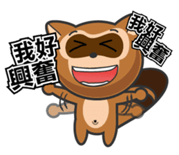 Mr. Palm Civet (part 2) sticker #1437292