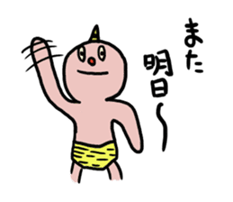 Oni children sticker #1437473