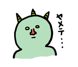 Oni children sticker #1437492