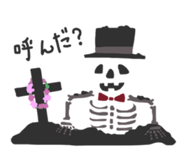Foppery Skeleton sticker #1437518