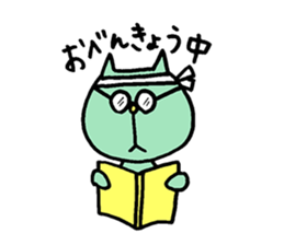 color cats sticker #1437584