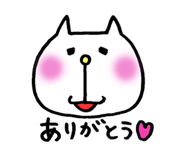 color cats sticker #1437586