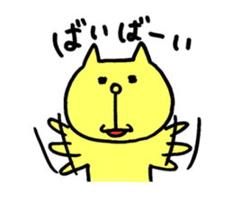 color cats sticker #1437588