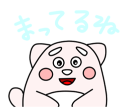 Yu's pipi minds sticker #1437660