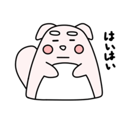 Yu's pipi minds sticker #1437675