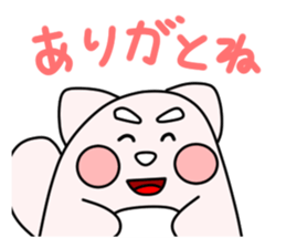 Yu's pipi minds sticker #1437676