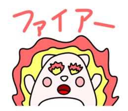 Yu's pipi minds sticker #1437693