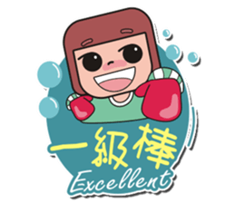 MOMO STYLE sticker #1437751