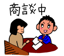 Chocochan sticker #1438032