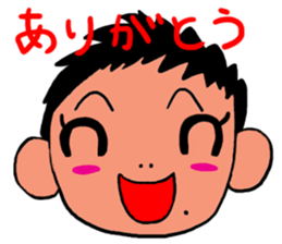 Chocochan sticker #1438033