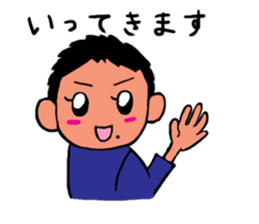 Chocochan sticker #1438037