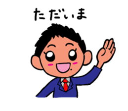 Chocochan sticker #1438039