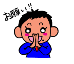 Chocochan sticker #1438045