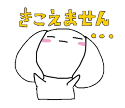 Life of Shirousa(bunny)&Kumakichi(bear) sticker #1438126