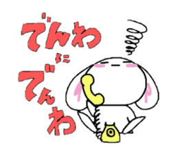 Life of Shirousa(bunny)&Kumakichi(bear) sticker #1438128