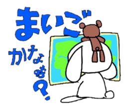 Life of Shirousa(bunny)&Kumakichi(bear) sticker #1438129