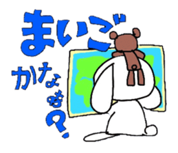Life of Shirousa(bunny)&Kumakichi(bear) sticker #1438129
