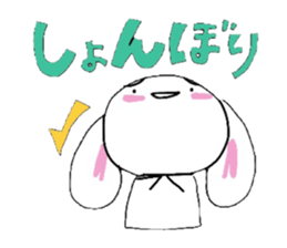 Life of Shirousa(bunny)&Kumakichi(bear) sticker #1438131