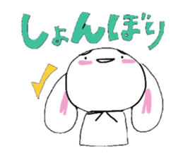 Life of Shirousa(bunny)&Kumakichi(bear) sticker #1438131
