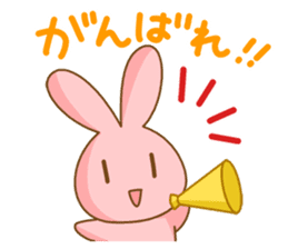 Rabico,a cute rabbit from Shizuoka sticker #1438261