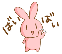 Rabico,a cute rabbit from Shizuoka sticker #1438263