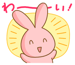 Rabico,a cute rabbit from Shizuoka sticker #1438264
