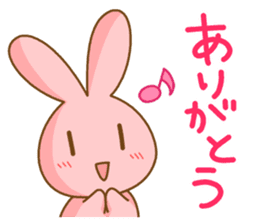 Rabico,a cute rabbit from Shizuoka sticker #1438268