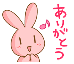 Rabico,a cute rabbit from Shizuoka sticker #1438268