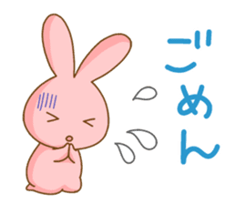 Rabico,a cute rabbit from Shizuoka sticker #1438269