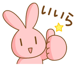 Rabico,a cute rabbit from Shizuoka sticker #1438274