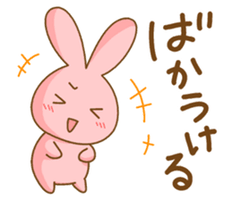 Rabico,a cute rabbit from Shizuoka sticker #1438275