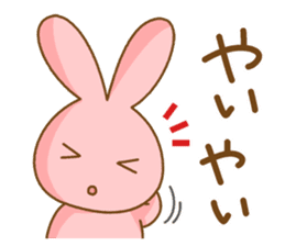 Rabico,a cute rabbit from Shizuoka sticker #1438276