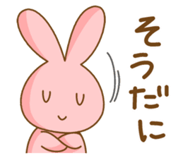 Rabico,a cute rabbit from Shizuoka sticker #1438277