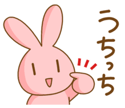 Rabico,a cute rabbit from Shizuoka sticker #1438280