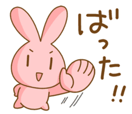 Rabico,a cute rabbit from Shizuoka sticker #1438281