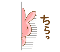 Rabico,a cute rabbit from Shizuoka sticker #1438282