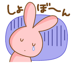 Rabico,a cute rabbit from Shizuoka sticker #1438288