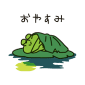 Frog of the Kansai dialect sticker #1438299