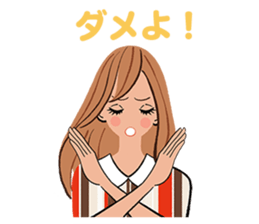 A girl who is in love sticker #1438467