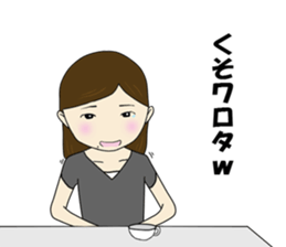 Japanese standard wife akemi sticker #1438515