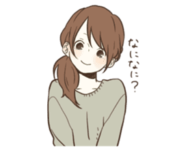 honobono log sticker sticker #1438539