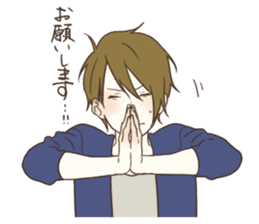 honobono log sticker sticker #1438554