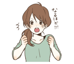 honobono log sticker sticker #1438559