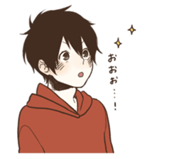Honobono Log Sticker By Naka Fukamachi Sticker 1438567 Honobono Log Sticker By Naka Fukamachi Sticker 1438567