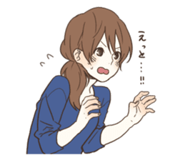 honobono log sticker sticker #1438568