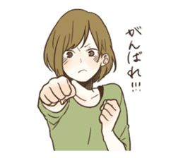 honobono log sticker sticker #1438569