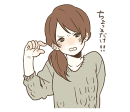 honobono log sticker sticker #1438573