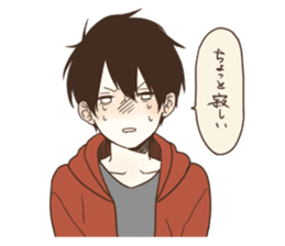 honobono log sticker sticker #1438574