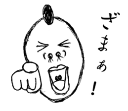 My name is HanageMan sticker #1438583