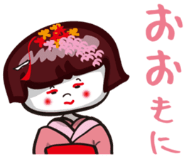 girls "Marron-chan" (Kansai dialect) sticker #1438739